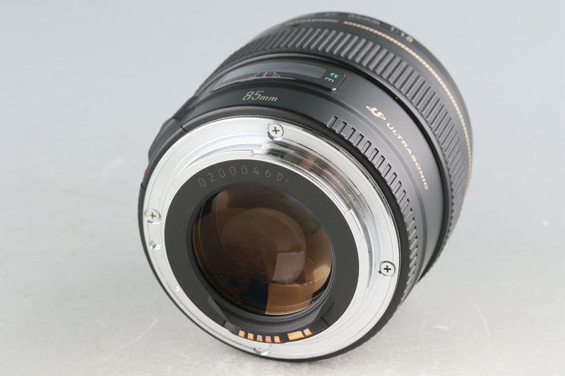 Canon EF 85mm F/1.8 Lens #53880H22