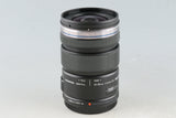 Olympus M.Zuiko Digital 12-50mm F/3.5-6.3 EZ Lens for M4/3 #53898H12