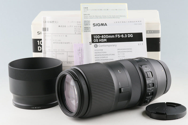 Sigma C 100-400mm F/5-6.3 DG Lens for Canon With Box #53899L6