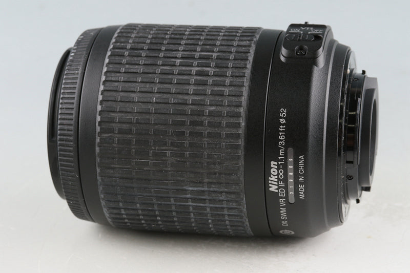 Nikon DX AF-S Nikkor 55-200mm F/4-5.6 G IF-ED VR Lens #54024G22