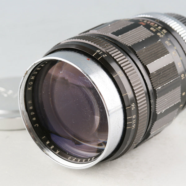 Sankyo Koki Komura 80mm F/1.8 Lens for Leica L39 #54125C2 – IROHAS