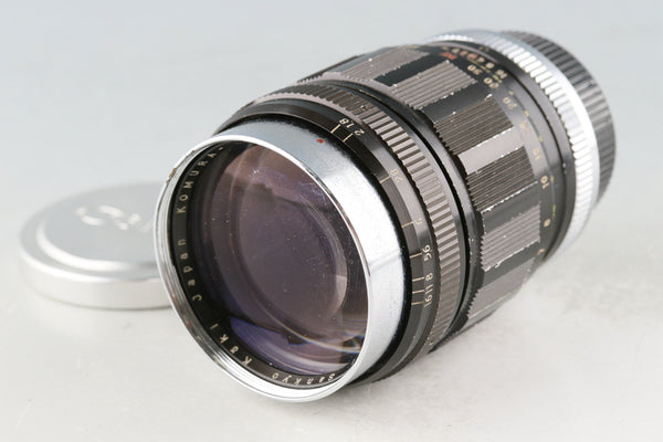 Sankyo Koki Komura 80mm F/1.8 Lens for Leica L39 #54125C2