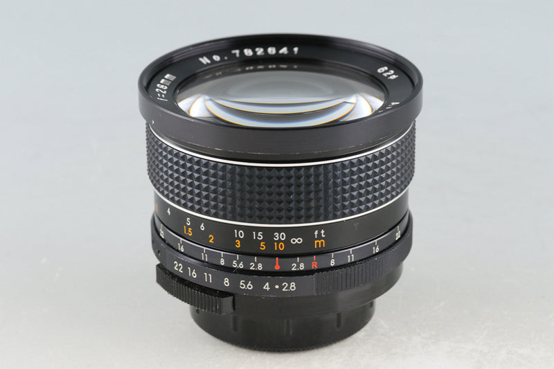 argus Cintar 28mm F/2.8 Lens for M42 Mount #54186G23