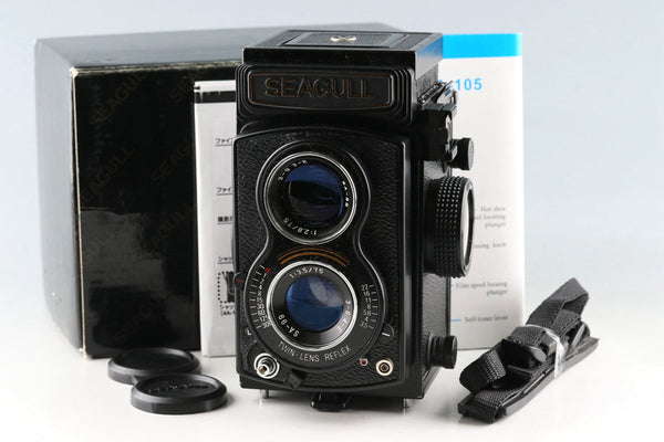 Seagull 4A-107 75mm F/3.5 Medium Format Film Camera With Box #54195L9