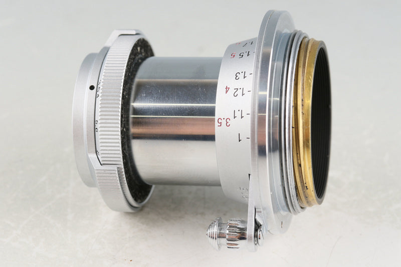 Voigtlander Heliar 50mm F/3.5 Lens for Leica L39 #54258C2