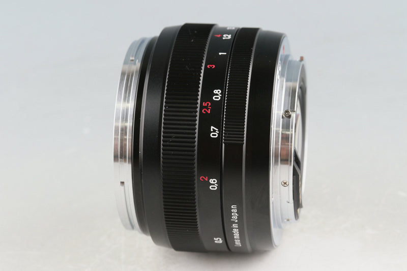 Carl Zeiss Planar T* 50mm F/1.4 ZE Lens for Canon #54287G3