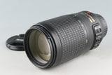 Nikon AF-S Nikkor 70-300mm F/4.5-5.6 G ED VR Lens #54392G31