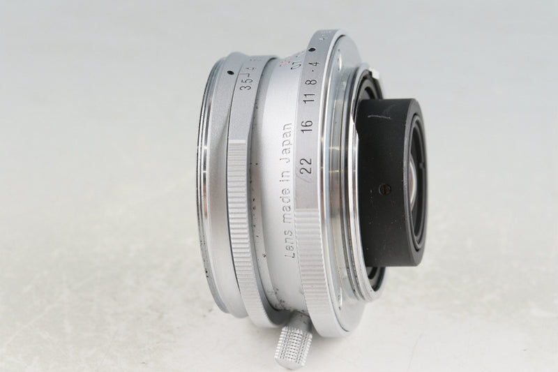 Voigtlander Color-Skopar 28mm F/3.5 Lens for Leica L39 #54646C2