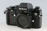 Nikon F3 35mm SLR Film Camera #54682D3