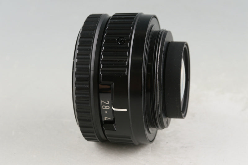 Nikon EL-Nikkor 50mm F/2.8 Enlarging Lens #54707E5