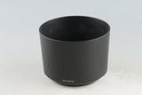 Sony E 55-210mm F/4.5-6.3 OSS Lens for Sony E Mount #54780H22