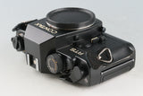 Contax RTS 35mm SLR Film Camera #54811D7