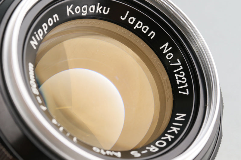 Nikon Nikkor-S Auto 50mm F/1.4 Non-Ai Lens #54928E5