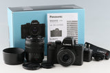 Panasonic Lumix DC-G100DW + G Vario 12-32mm F/3.5-5.6 + 45-150mm F/4-5.6 ASPH. MEGA O.I.S. Lens #54960F9