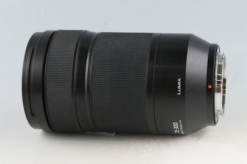 Panasonic Lumix S 70-300mm F/4.5-5.6 Lens for Leica L-Mount #54961F6