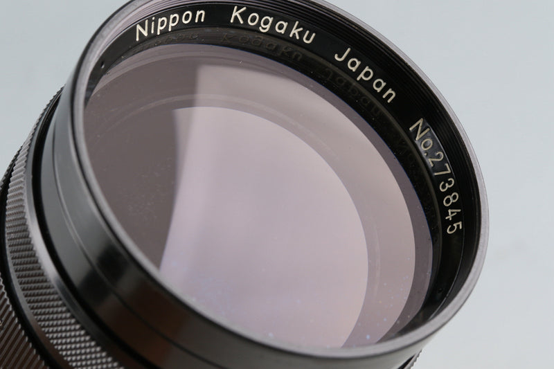 Nikon Nikkor-Q 250mm F/4 Lens for Bronica #55076F6