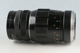 Nikon Nikkor-Q 250mm F/4 Lens for Bronica #55076F6