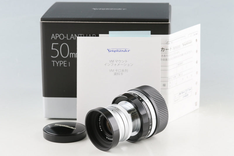 *New* Voigtlander APO-LANTHAR 50mm F/3.5 Type I Lens Two Tone for Leica M With Box #55155L7