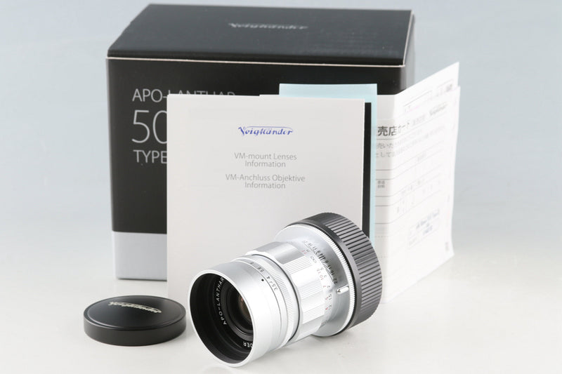 *New* Voigtlander APO-LANTHAR 50mm F/3.5 Type II Lens Silver for Leica M With Box #55159L7