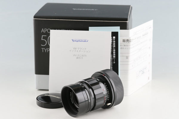 *New* Voigtlander APO-LANTHAR 50mm F/3.5 Type II Lens Black for Leica M With Box #55160L7