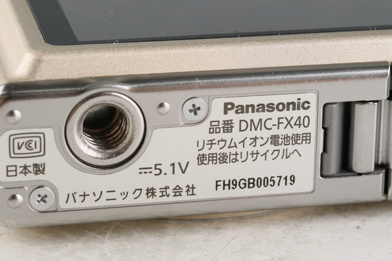 Panasonic Lumix DMC-FX40 Digital Camera *Japanese version only * #55235J