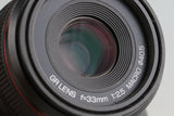 Ricoh GXR Digital Camera + A12 50mm F/2.5 Macro Lens #55294F1