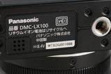 Panasonic Lumix DMC-LX100 Digital Camera *Japanese version only* #55295E1