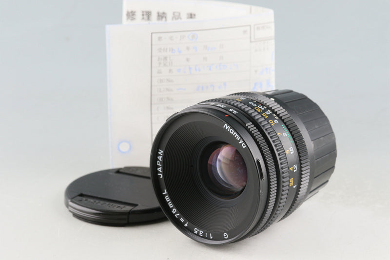 Mamiya G 75mm F/3.5 L Lens for Mamiya 6 #55333E5