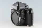 Pentax 67II Medium Format Film Camera #55407E4