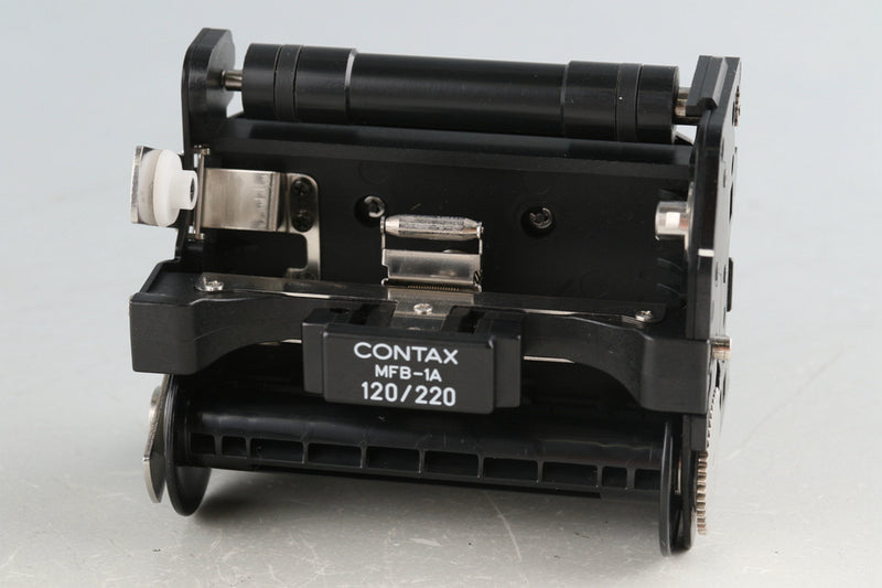 Contax 645 Film Magazine MFB-1 +MFB-1A #55508F3