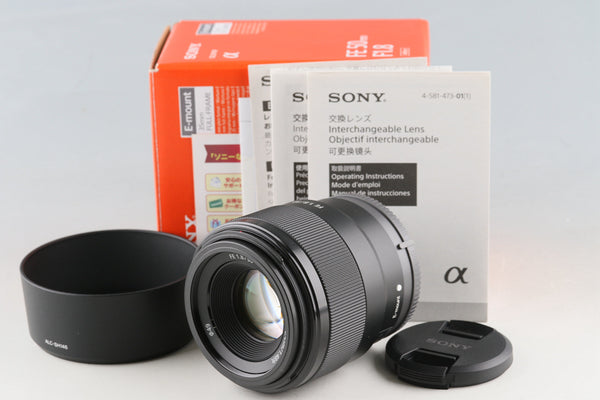 Sony FE 50mm F/1.8 Lens for E-mount With Box #55621L2