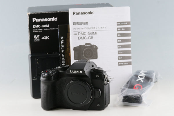 Panasonic Lumix DMC-G8 Mirrorless Digital Camera With Box #55653L7