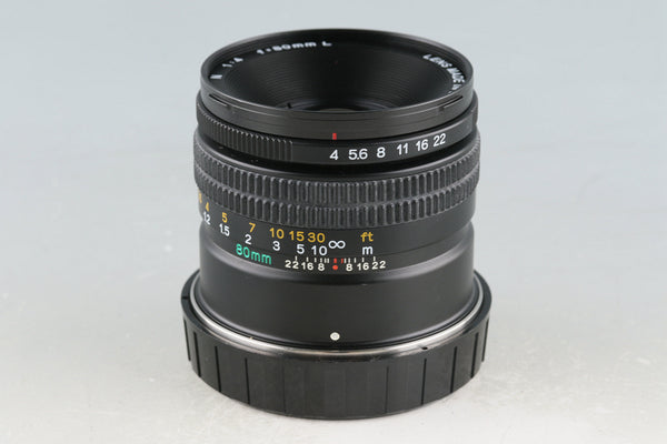 Mamiya N 80mm F/4 L Lens for Mamiya 7 #55658E5