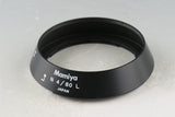 Mamiya N 80mm F/4 L Lens for Mamiya 7 #55658E5