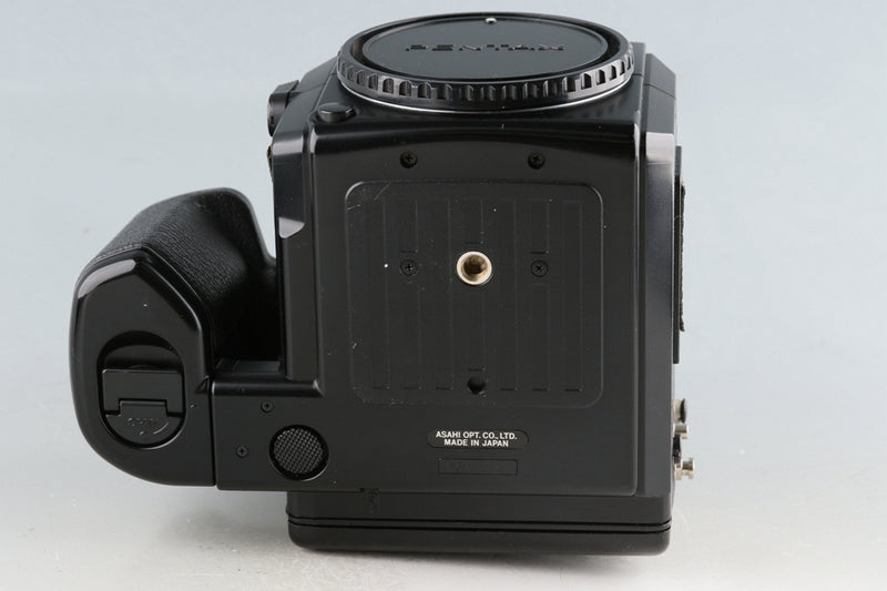 Pentax 645N Medium Format Film Camera #55737E1