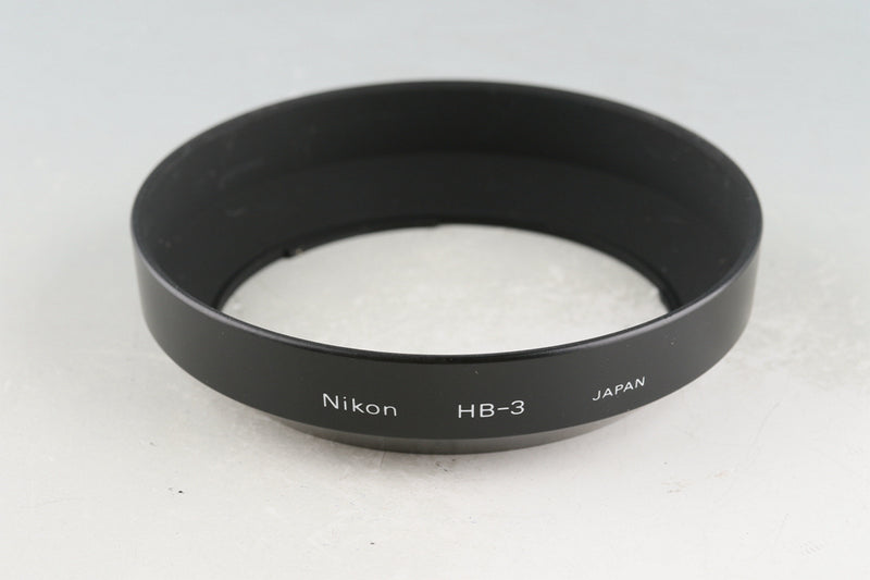 Nikon AF Nikkor 24-50mm F/3.3-4.5 Lens #55769H12