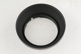 Nikon Nippon Kogaku Lens Hood for 3.5cm F1.8 #55786F2