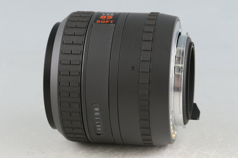 SMC Pentax-F 85mm F/2.8 Soft Lens for Pentax K #55800C3