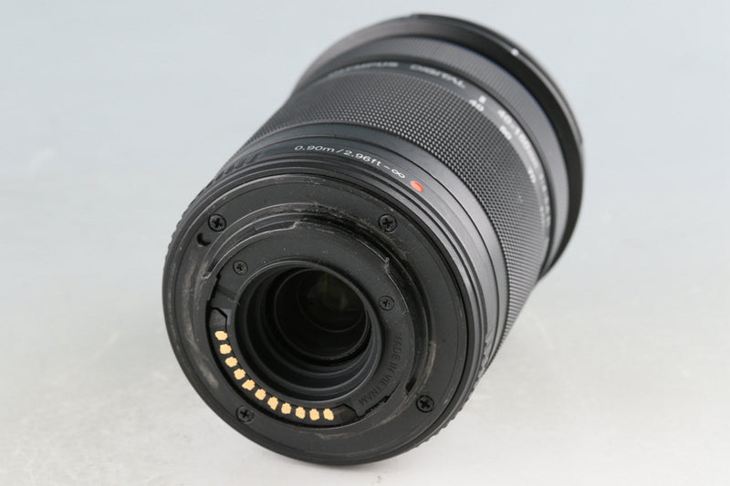 Olympus M.Zuiko Digital ED 40-150mm F/4-5.6 R Lens for M4/3 #55815H23