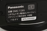 Panasonic Lumix DMC-TZ85 Digital Camera #55862J