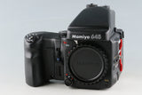 Mamiya 645 Pro + AE Finder + Motor Power Winder Grip #55864D9