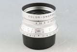 Voigtlander Color-Skopar 21mm F/4 MC Lens for Leica L39 #55923C2