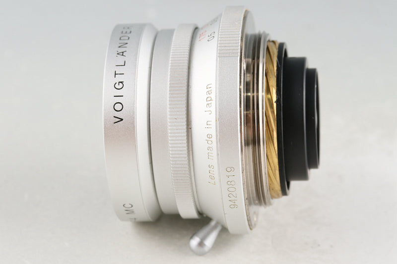 Voigtlander Color-Skopar 21mm F/4 MC Lens for Leica L39 #55923C2