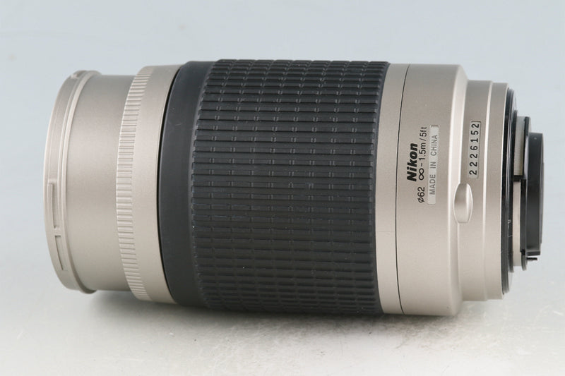 Nikon AF Nikkor 70-300mm F/4-5.6 G Lens #56031H22