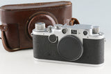 Leica Leitz IIf 35mm Rangefinder Film Camera #56103T