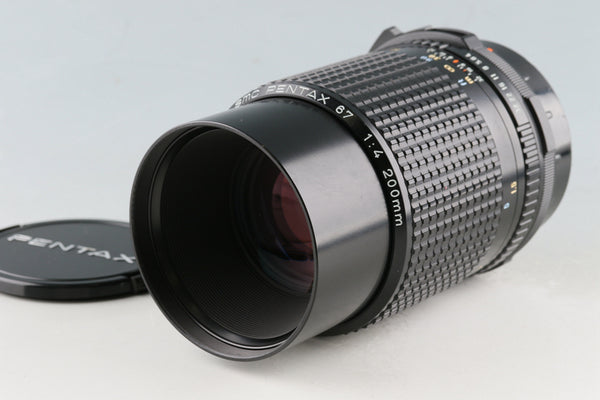 SMC Pentax 67 200mm F/4 Lens #56260C6