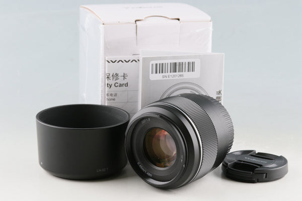 Yongnuo Ynlens YN50mm F/1.8X DA DSM Lens for Fujifilm X-Mount With Box #56282L8