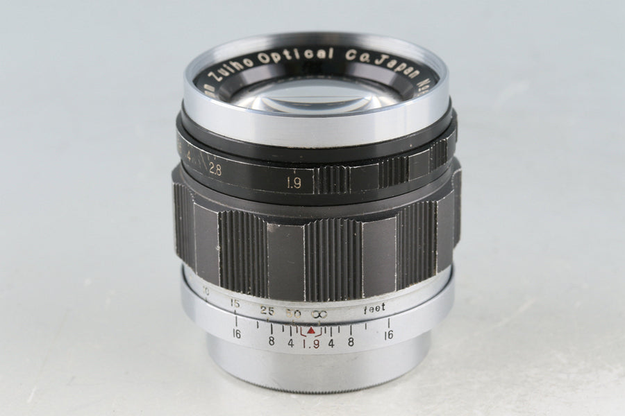 Zuiho Optical Honor 50mm F/1.9 Lens for Leica L39 #56467C1 – IROHAS SHOP