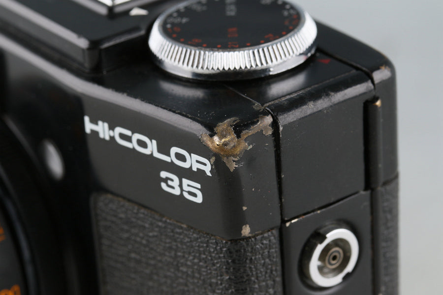 Ricoh Hi-Color 35 35mm Film Camera #56552G22 – IROHAS SHOP