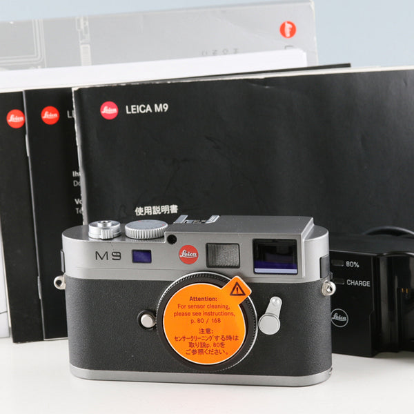 Leica M9 *** ID15 CCD Replacement #57125T – IROHAS SHOP